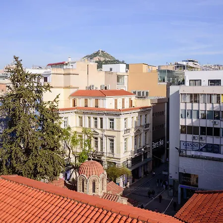 Ermou Street *