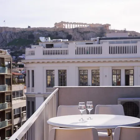 Ermou Street * Athens